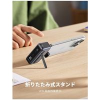 UGREEN モバイルバッテリー 5000mAh USB タイプC コネクター内蔵 Nexode UGRーBYー000013 1個