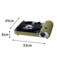 東海 カセットコンロ 卓上コンロ 風防付き ケース付 オリーブグリーン TC30SW 1個