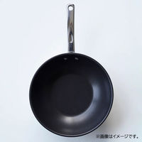 【アウトレット】【アウトレット】マイヤージャパン フライパン 深型 26cm IH ガス火対応 マキシム MXSーDP26 1個