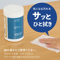 コクヨ HibiFull ヒビフル 残量が見える除菌ウェットティッシュ アルコール ウェットティッシュ 詰替用 1ケース（110枚入×24）（直送品）