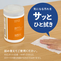 コクヨ HibiFull ヒビフル 残量が見える除菌ウェットティッシュ ノンアルコール ウェットティッシュ 詰替用 1ケース（110枚入×24）（直送品）