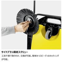 ケルヒャー 手押し式スイーパー S 4 1.766-320.0 1台