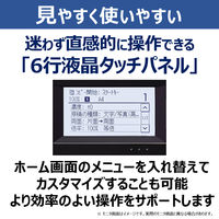 キヤノン モノクロレーザビームプリンタ複合機 Satera MF288dw 1台