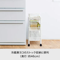 Like-it（ライクイット） ステージワゴン　シルバーグレー 4904702111803 1台