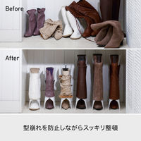 ライクイット ブーツ収納 ブーツホルダー　ブラウン 幅12×奥10.8×高35.5~49.5cm 1セット（2個組）