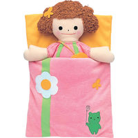 コンセル 布製 きせかえ人形あそびセット(3体組) 721-880 1個（直送品）