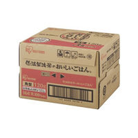 低温製法米のおいしいごはん　120g（3食入）1セット（1個×2） アイリスフーズ