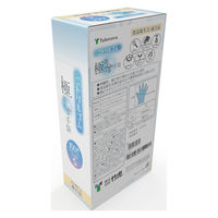 竹虎 タケトラニトリル手袋ブルー S 100枚 075962 1箱（100枚入）