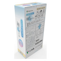 竹虎 タケトラニトリル手袋ブルー SS 100枚 075961 1箱（100枚入）