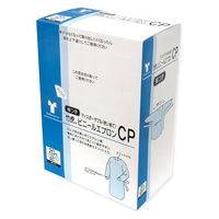 竹虎 ビニールエプロンCP 076345 1箱（20枚入）