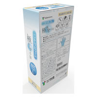 竹虎 タケトラニトリル手袋ブルー L 100枚 075964 1箱（100枚入）