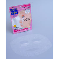 クリアターン ベイビッシュ うるおいマスク （7回分） フェイス 顔パック 低刺激 コーセーコスメポート