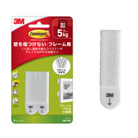 スリーエム(3M) コマンド ファスナーテープ 壁掛け 傷つけ ない きれいにはがせる M 耐荷重5kg 1セット（1パック×5） CMF-MW