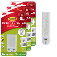 スリーエム(3M) コマンド ファスナーテープ 壁掛け 傷つけ ない きれいにはがせる M 耐荷重5kg 1セット（5袋） CMF-MW-3P