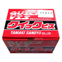 山喜産業　ＹＦ平板瓦改修用ビス　ステンレス　ＳＵＳ４１０　４．５×４５mm　木下地用　1箱（300本入）（直送品）