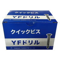 山喜産業　クイックビスＹＦドリル　５×１９mm　鉄下地　薄平頭　ドリルビス・鉄骨ビス・平天ビス　1箱（700本入）（直送品）