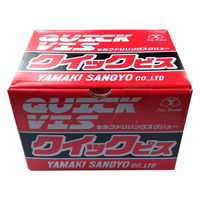 山喜産業　クイックビス　平板瓦改修用ビス　ステンレス　４．５×４５mm　リフォーム・金属屋根用　1箱（300本入）（直送品）