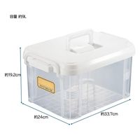 不動技研 プチノイ 150 ハンドル付 ホワイト F2232H-W 1個（直送品）