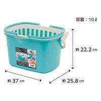 不動技研 カゴバケツ10L アクア F2609-AQ 1個（直送品）