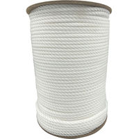 ゼット学校体育 ラインロープ6mmφ ホワイト ZK1906 1セット(1本入×1)（直送品）