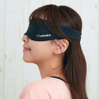 VENEX(ベネクス) アイマスク L-XL ブラック 6106 1個（直送品）