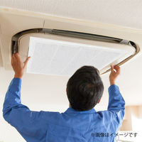 カースル 貼るだけ業務用エアコンフィルター10枚入 抗菌 防臭 62.5×62.5cm E5152-10BL 1パック(10枚入)