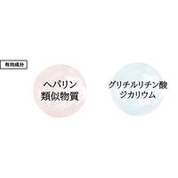 川本産業 WY保湿クリーム100g 1本