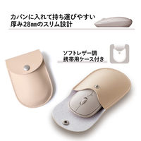 プラス 薄型 持ちハコビ マウス GY TW-MO001 1個（直送品）