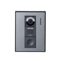エスコ テレビドアホン EA864BB-41 1台（直送品）