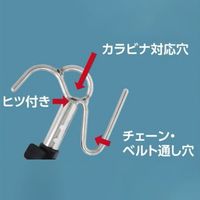 エスコ 440~1030mm玉掛け安全棒(N) EA981N-96 1本（直送品）