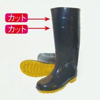 エスコ 24.0cm 安全長靴(耐油底・白) EA998RA-240 1セット(2足)（直送品）