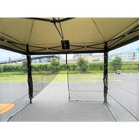 エスコ [3x3mテント用] メッシュサイドシート1面(ファスナー無/黒) EA915-26 1枚（直送品）