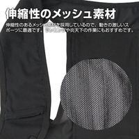 ブレイン アイスバック(R)スポーツ胸ベルト付(背中用保冷剤1個、脇用保冷剤2個付) BR-543 1式 611-3516（直送品）