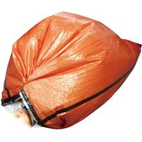 ブレイン 電動ファン付き静音アルミ寝袋 ※バッテリー別売り BR-685 1式 651-3195（直送品）