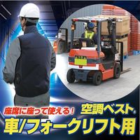 MESH-BR-018-ML-NV（直送品）