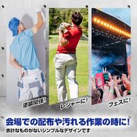 ブレイン 空調ジャンパー 不織布使い切りタイプ ホワイト XLサイズ 服のみ 1式(10着入) BR-577SF-XL 1式（直送品）