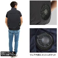 7.4V高密度胸スイッチ式空調ベストR(フルハーネス対応)フルセット ブラック MーLサイズ MESH-BR-S578-ML-BK 1式（直送品）
