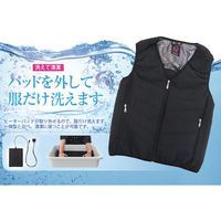 ブレイン ヒーター内蔵可能型中綿入り防寒インナーベストVネック XLサイズ ブラック ※バッテリー別売り BR-078-XL-BK 1式（直送品）