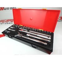 JTC 9.5mm 23PCS ソケットセット JTCK3233 1セット 471-6879（直送品）