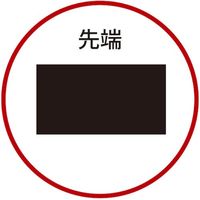 JTC 絞りハンマー JTC2530 1個 473-4239（直送品）