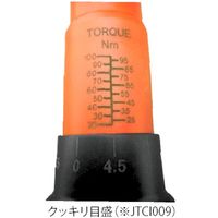 JTC 絶縁トルクレンチ JTCI013 1個 506-8811（直送品）