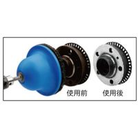 JTC ホイールハブポリッシャー JTC6735 1個 507-9921（直送品）