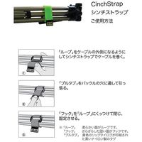 RIPーTIE シンチストラップ 50.8mmX1828.8mm 1本入 黄 O-72-1PK-Y 1パック(1本) 581-5607（直送品）