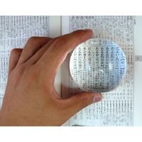 コンテック KONTEC まるごとルーペ 大 LP-28G 1個 574-3115（直送品）