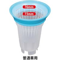 JTC オイルエレメントキャッチャー JTC2935A 1個 653-2156（直送品）