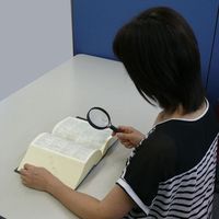 コンテック KONTEC 虫めがね 小 ブラック LP-06B 1個 574-3130（直送品）