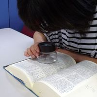 コンテック KONTEC 卓上ルーペ LP-34G 1個 574-3129（直送品）