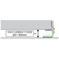 未来工業 未来 ピタ7サイドスター P7-SDL 1個 646-2975（直送品）