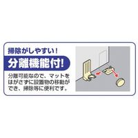 未来工業 未来 ピタ7ストッパーP(Sサイズ) P7P-STSK 1個 646-2980（直送品）
