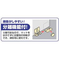 未来工業 未来 ピタ7ストッパーP(Mサイズ) P7P-STMK 1個 646-3010（直送品）